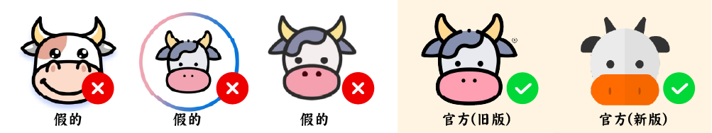 小牛加速器 - 免费高速科学上网工具,支持全平台匿名浏览-小牛加速器, 科学上网, 免费加速器, 高速加速器, 匿名浏览