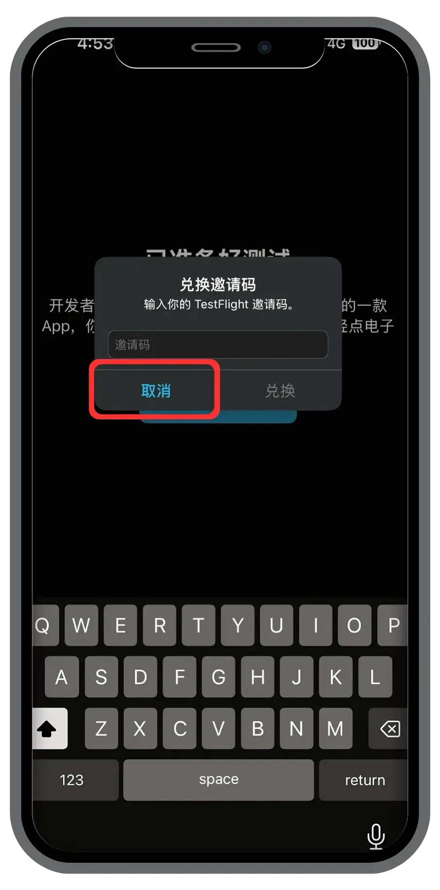 小牛加速器 - 免费高速科学上网工具，支持全平台匿名浏览-小牛加速器, 科学上网, 免费加速器, 高速加速器, 匿名浏览